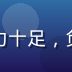 社区运营专员叶知秋的专业头像，亲和力十足，负责女女情感社区的日常运营与用户服务